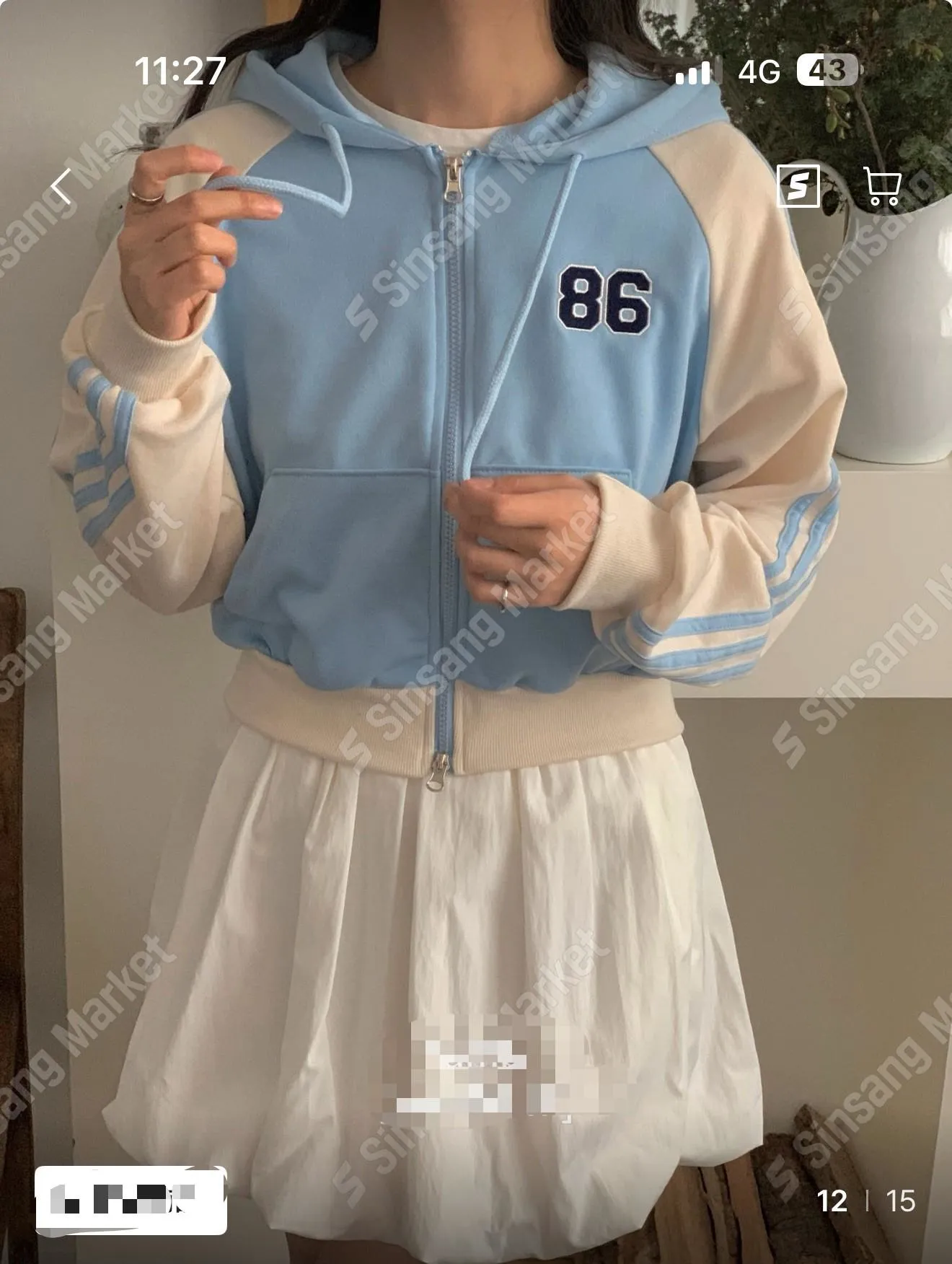 正韓雙色拼線連帽拉鍊外套