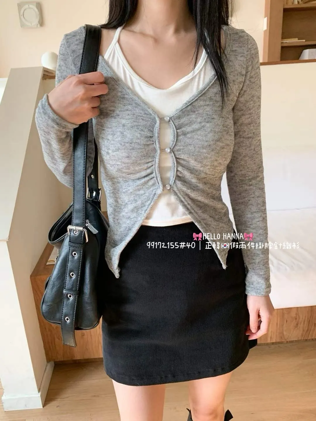 正韓假兩件掛脖針織衫