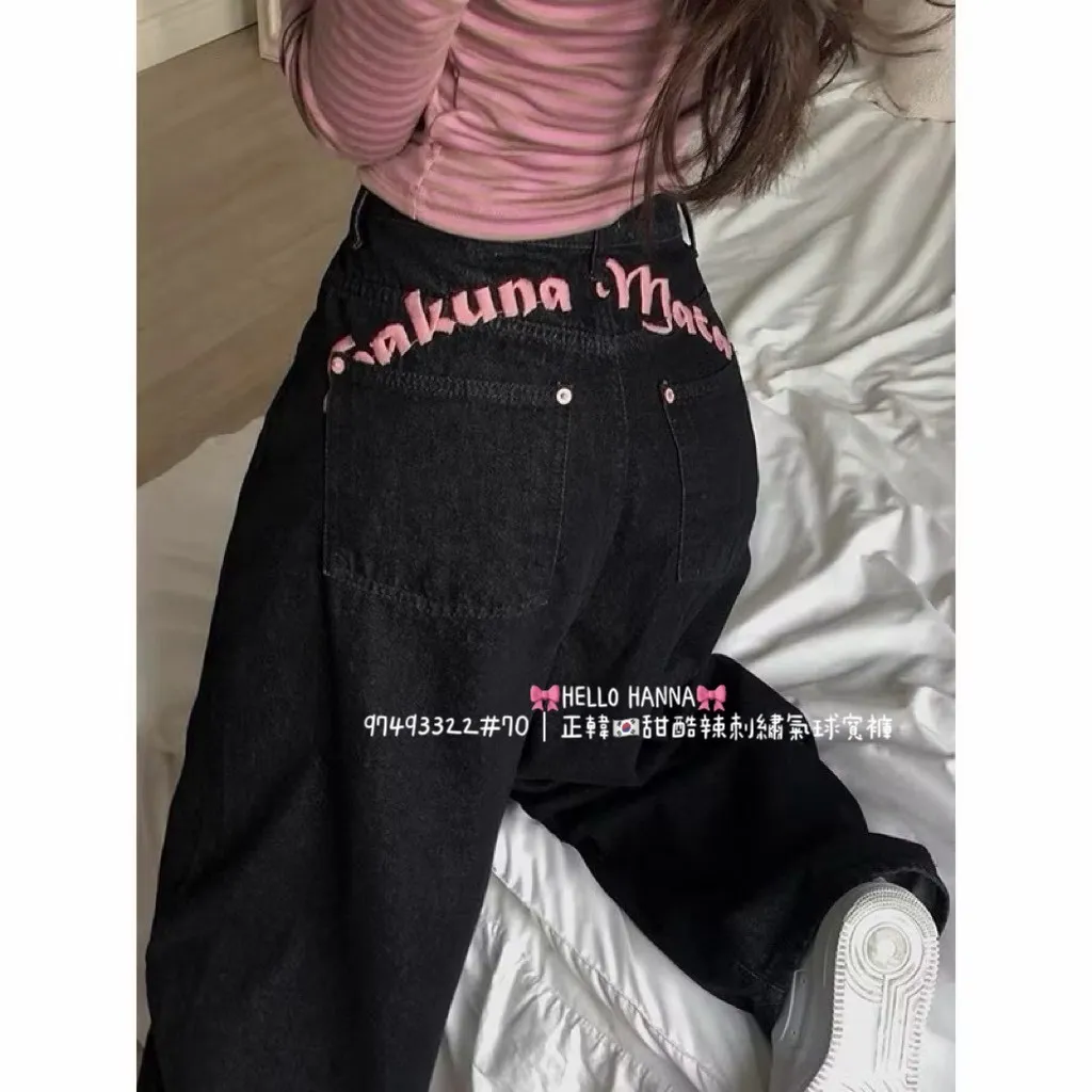 正韓甜酷辣刺繡氣球寬褲