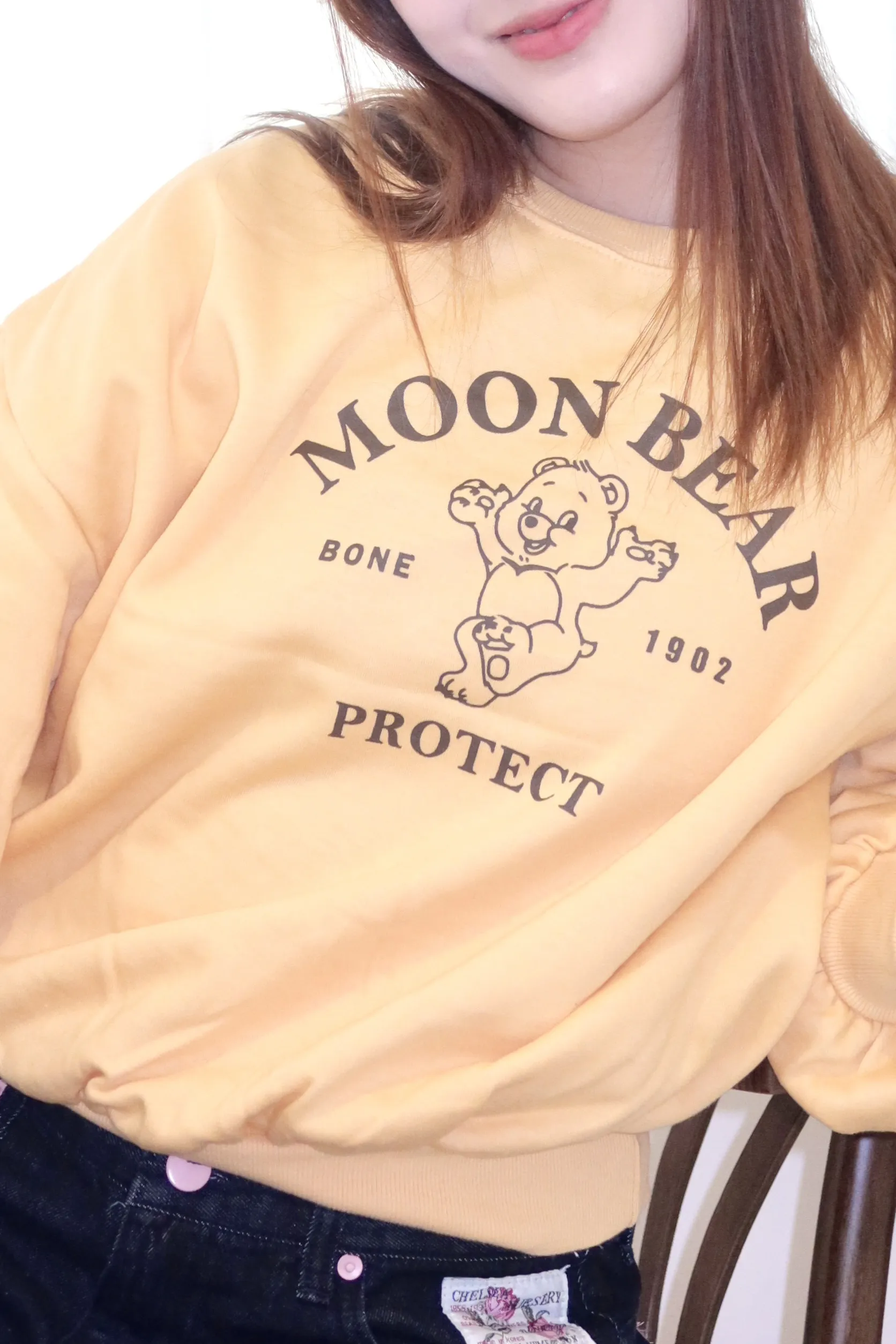 正韓彩虹熊刷毛衛衣