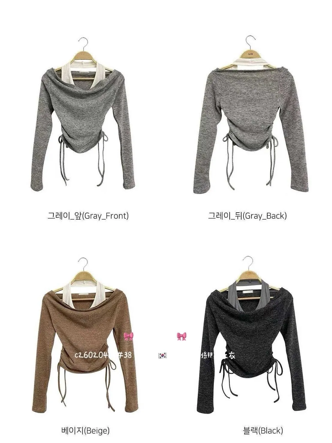 正韓假兩件側綁帶上衣