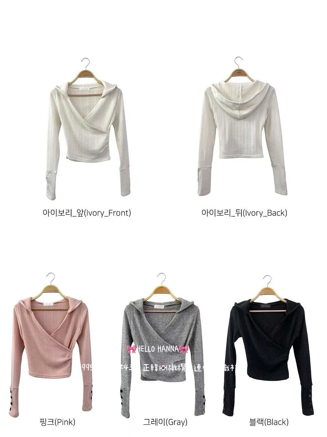 正韓橄欖色連帽針織衫