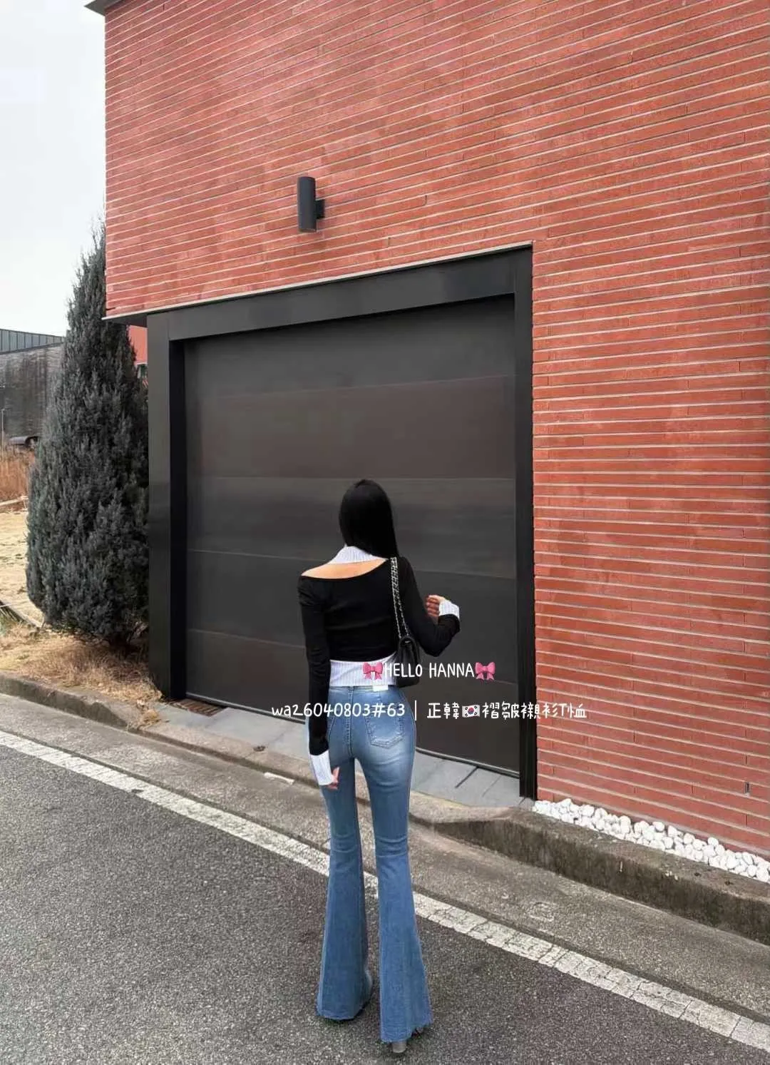 正韓褶皺襯衫T恤