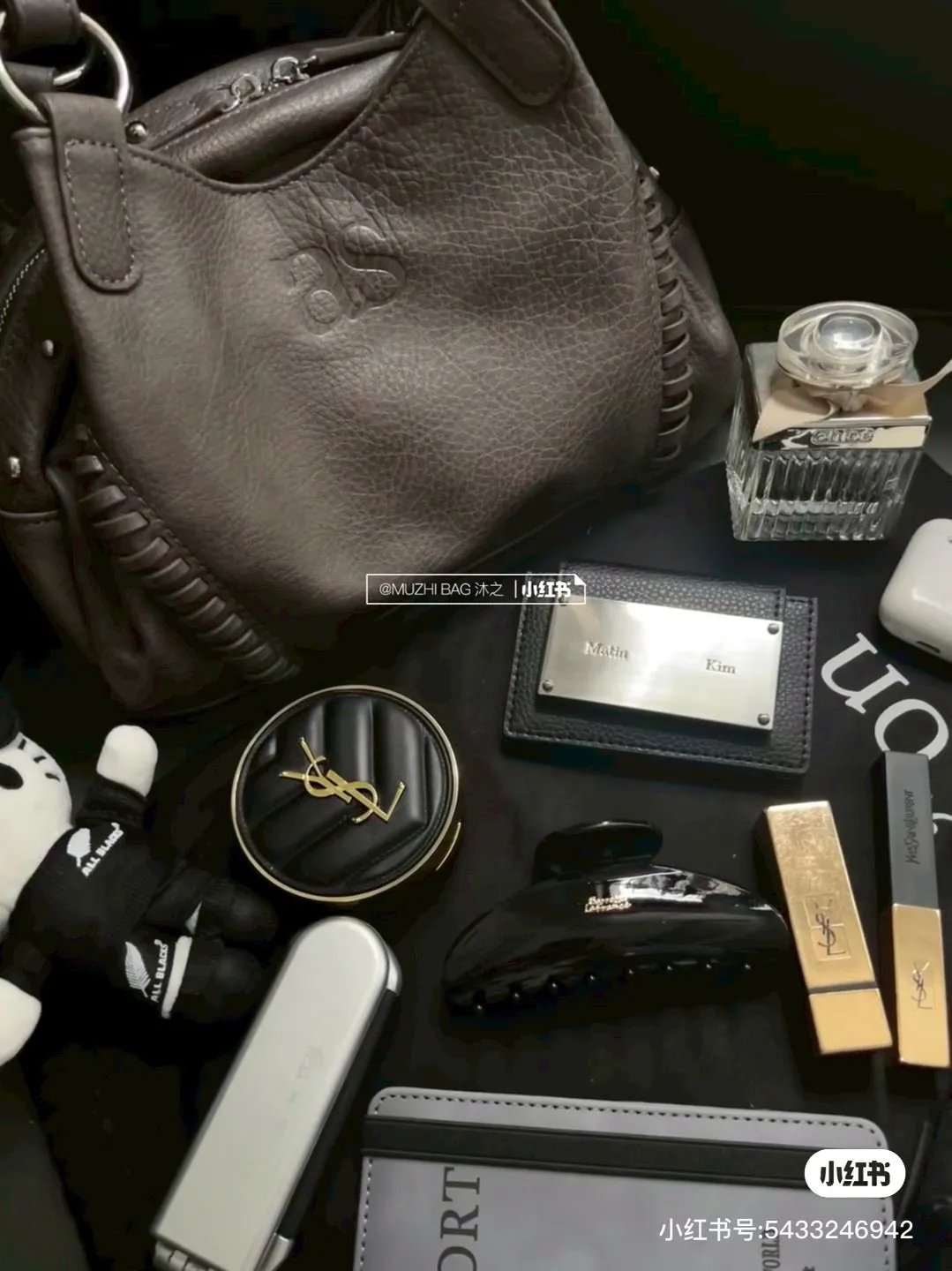 ASON流浪包(小號）