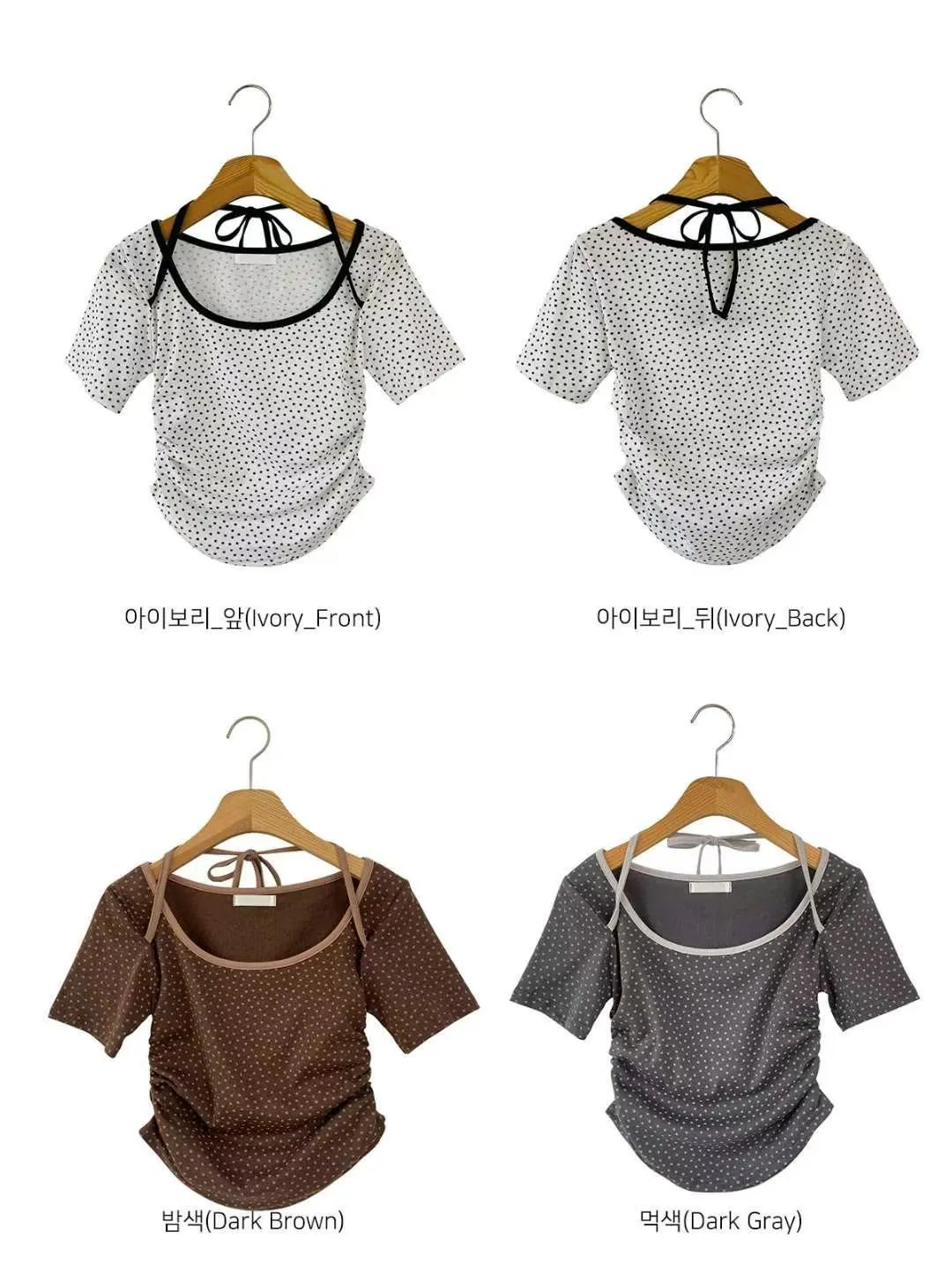 正韓胸前綁帶側抓皺上衣