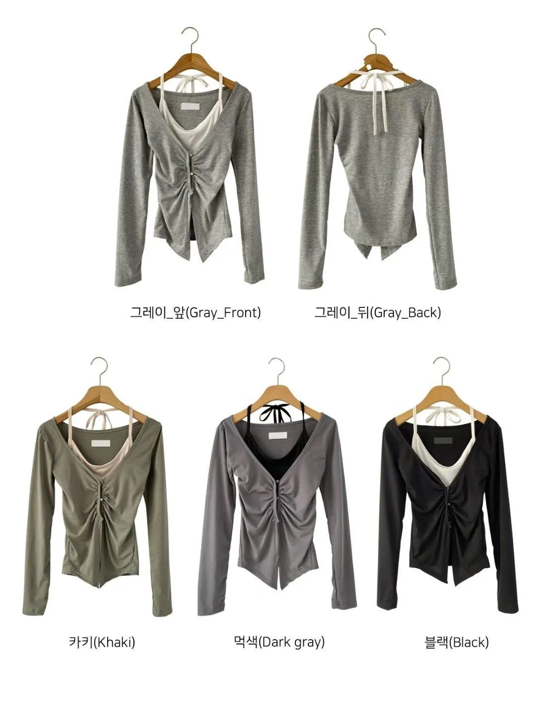 正韓假兩件Y2K掛脖褶皺上衣