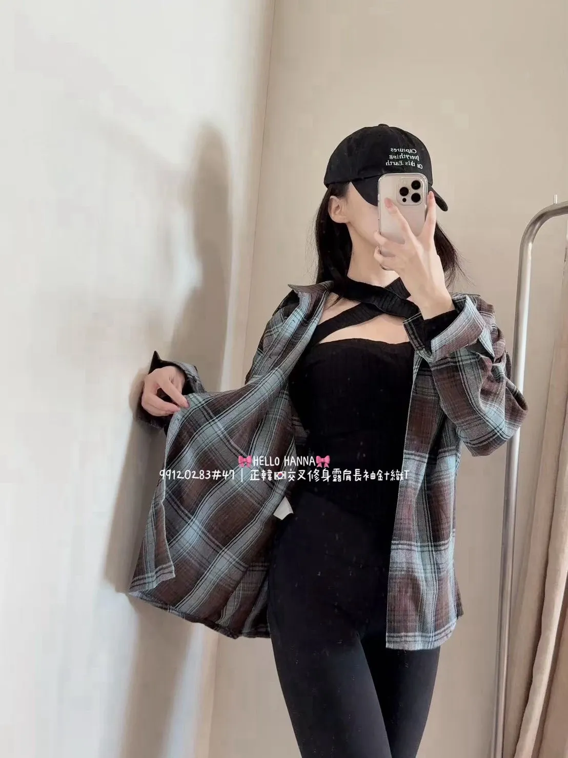 正韓交叉修身露肩長袖針織Ｔ恤