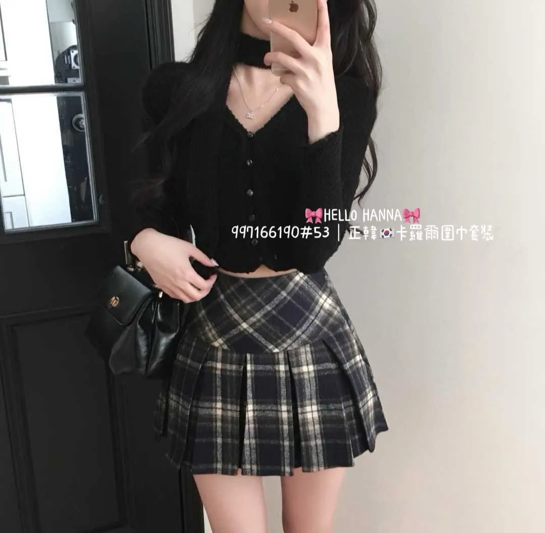 正韓卡羅爾圍巾套裝