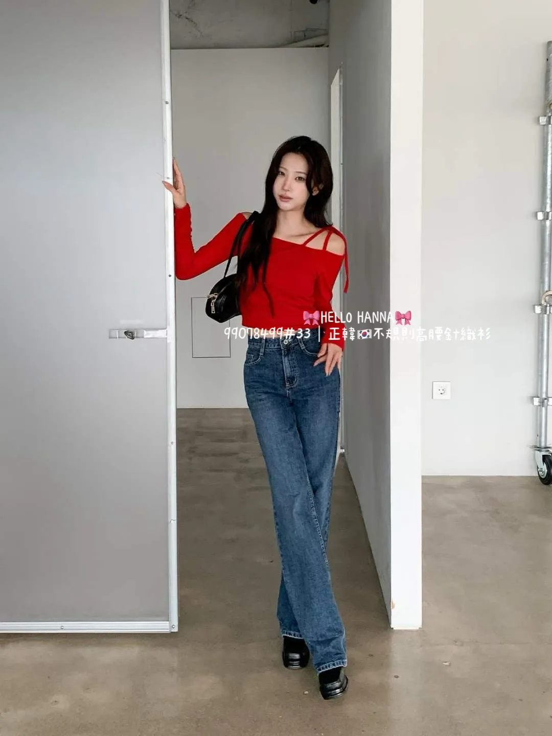 正韓不規則高腰針織衫