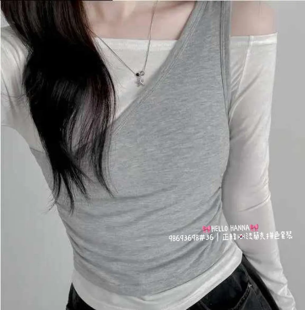 正韓法蘭克拼色套裝