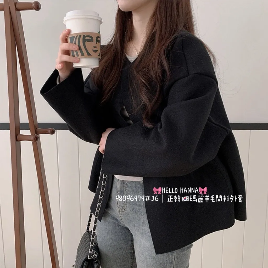 正韓瑪麗羊毛開衫外套