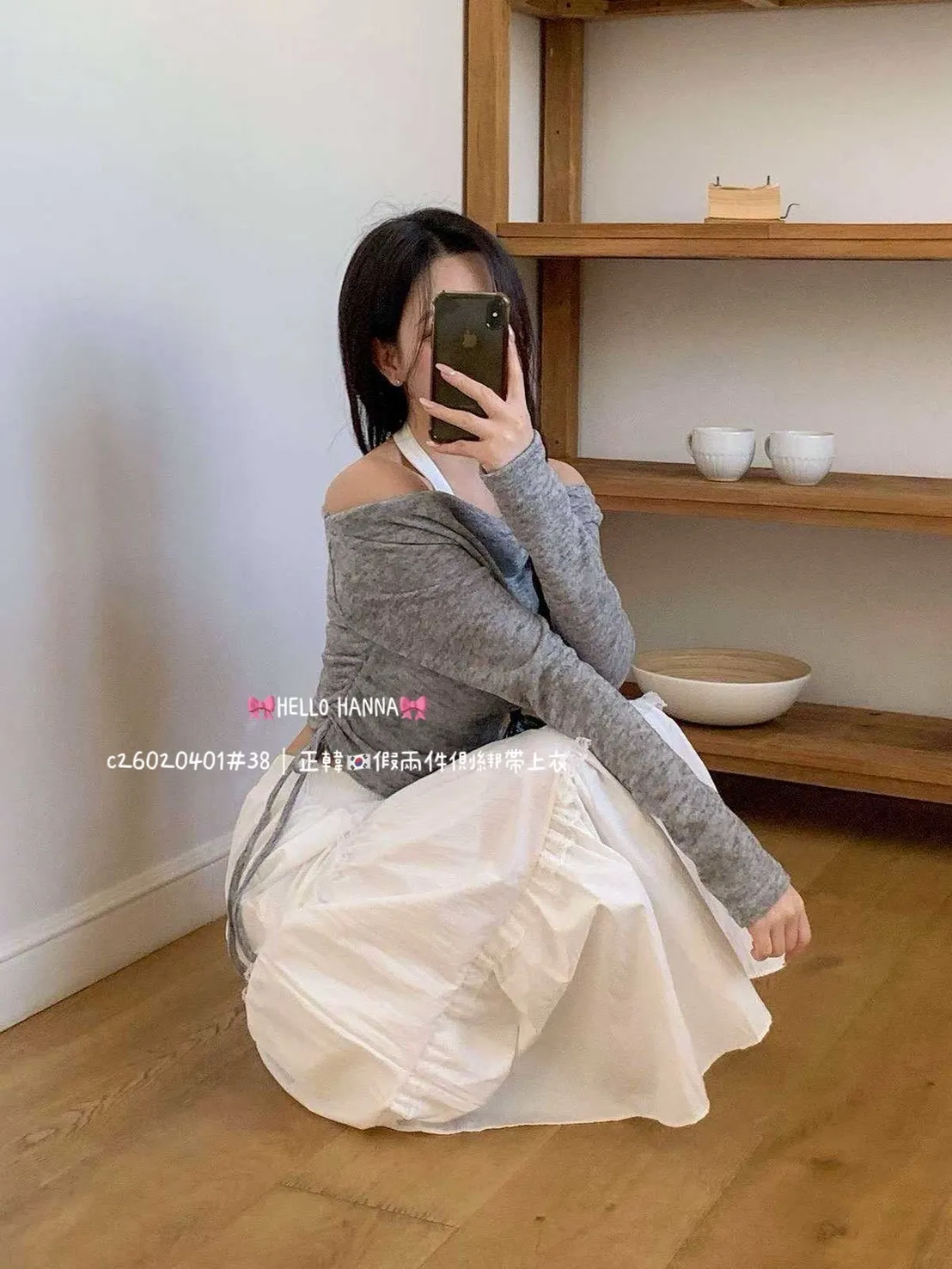 正韓假兩件側綁帶上衣