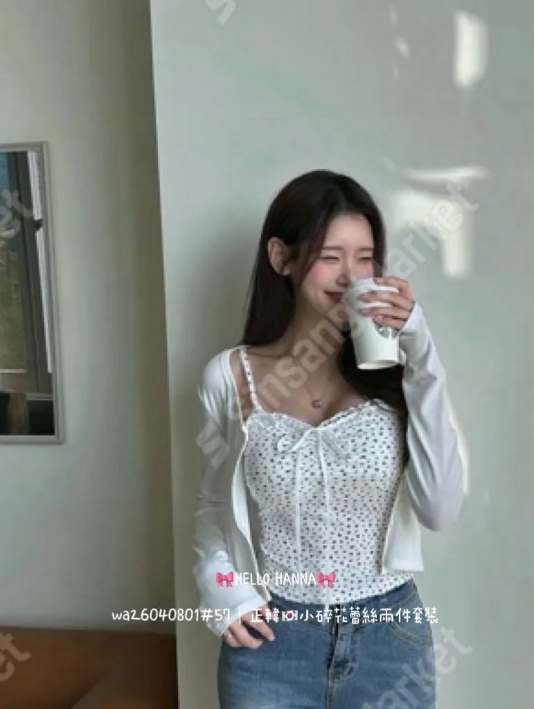 正韓小碎花蕾絲兩件套裝
