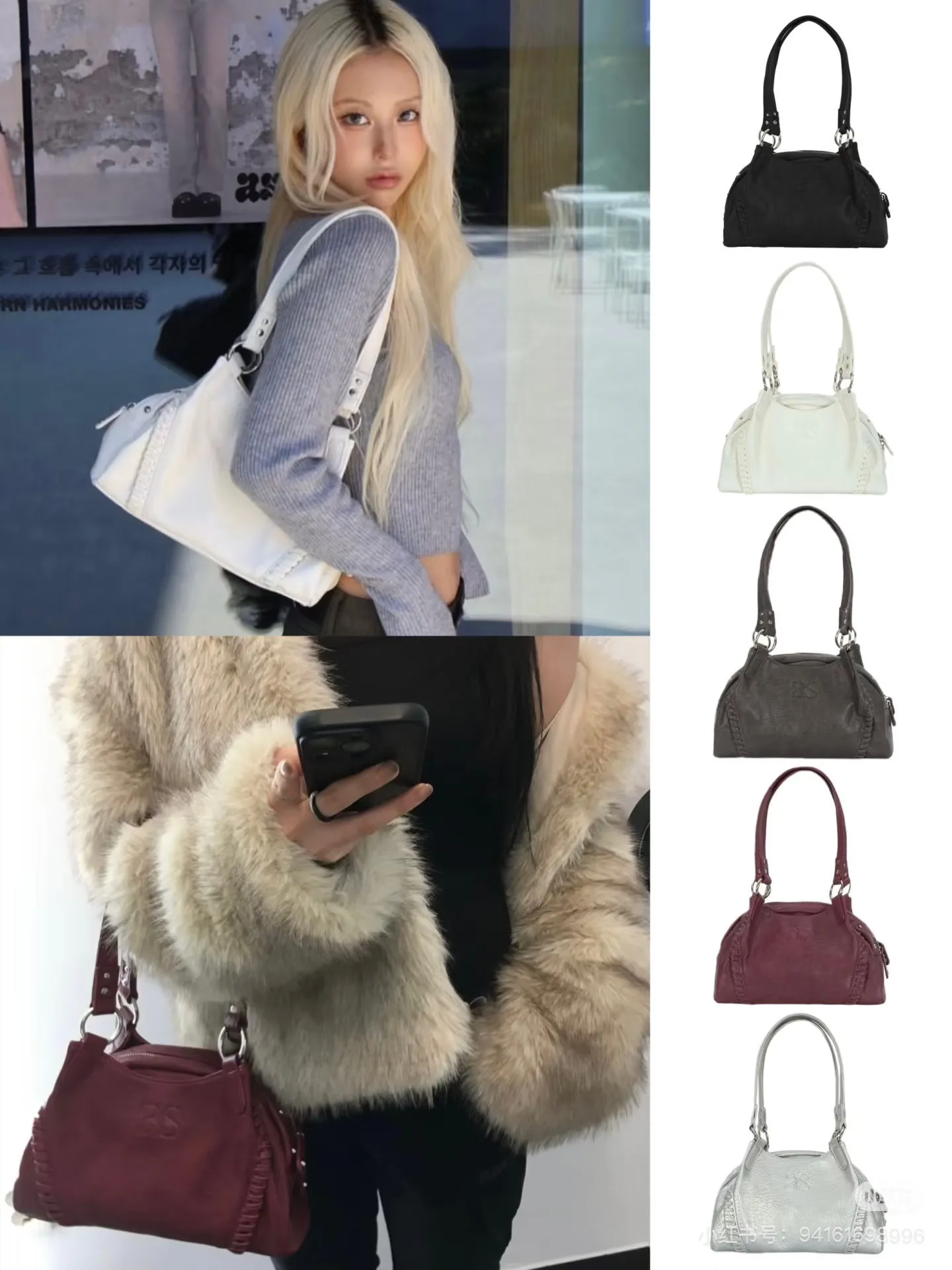 ASON流浪包(小號）