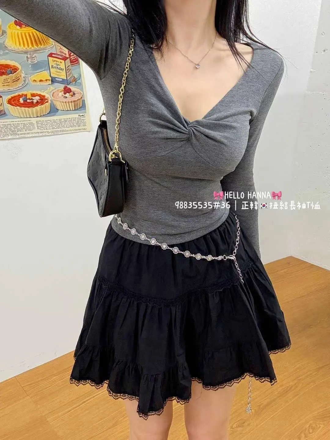 正韓扭結長袖Ｔ恤