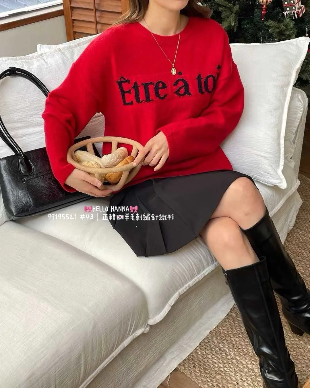 正韓羊毛刺繡針織衫