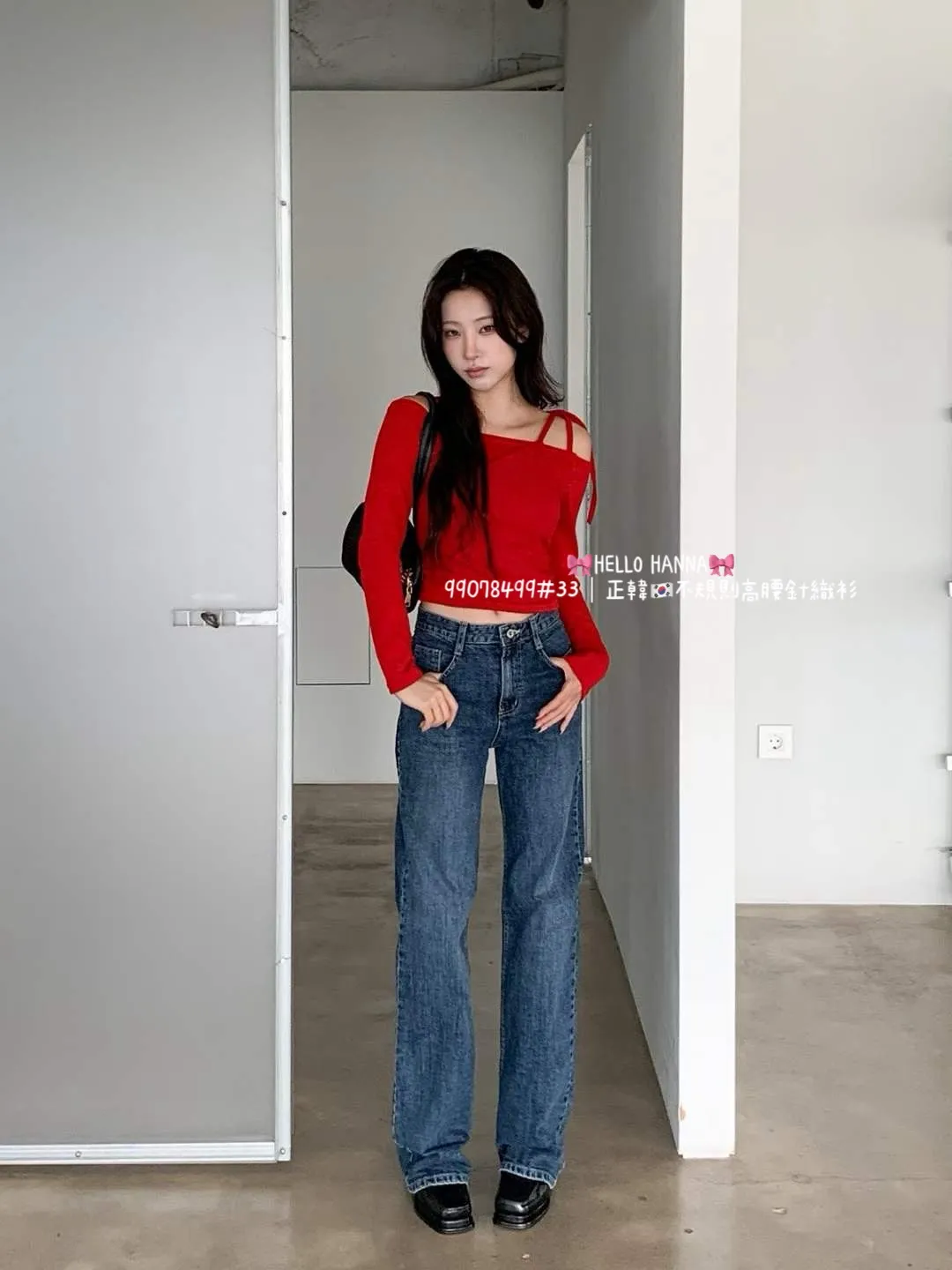 正韓不規則高腰針織衫