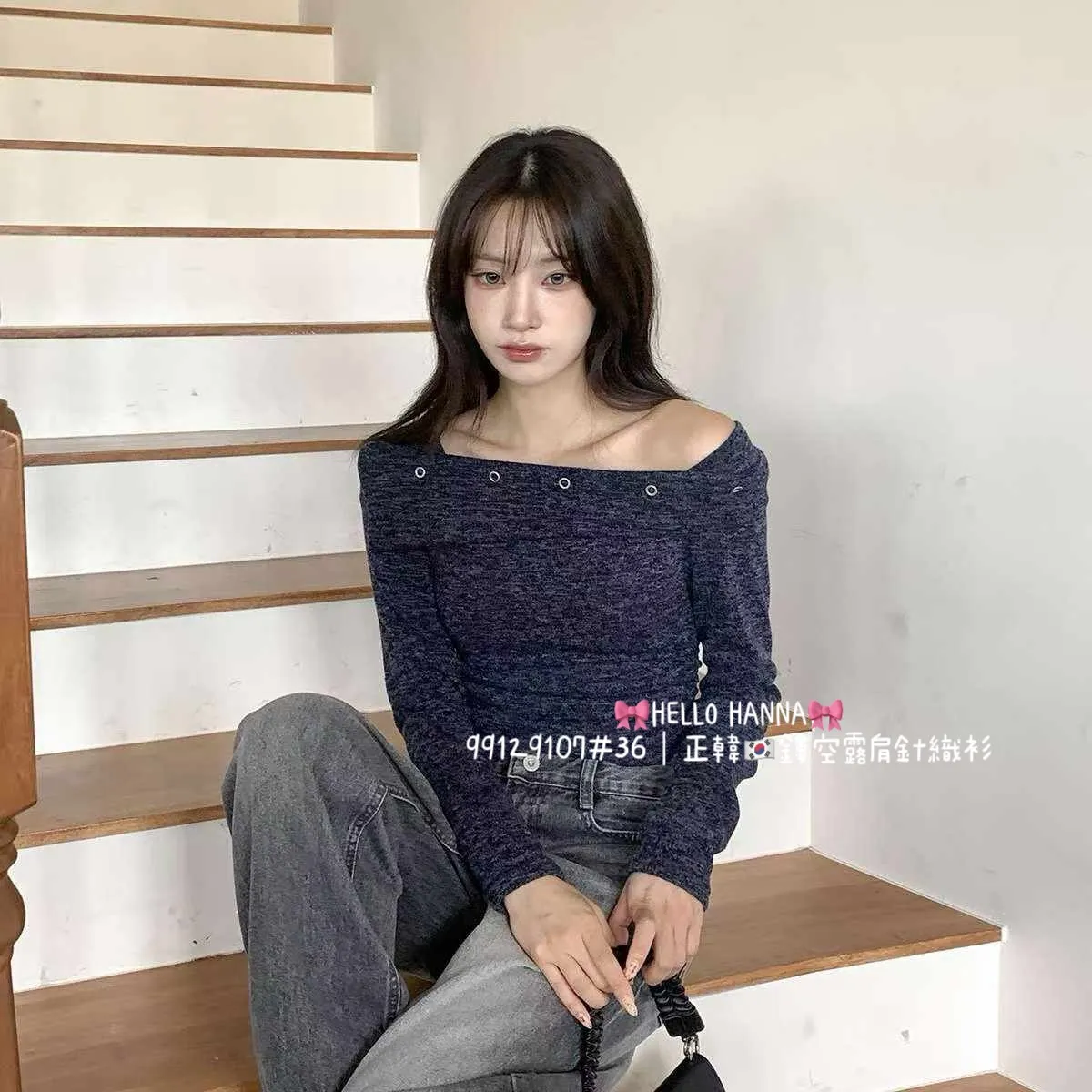 正韓鏤空露肩針織衫