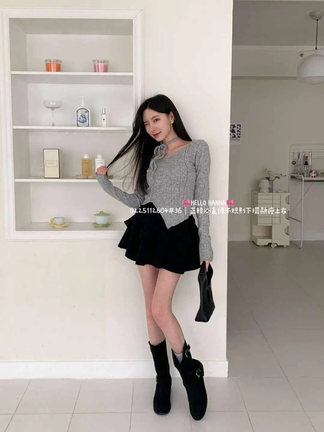 正韓直條不規則下擺顯瘦上衣