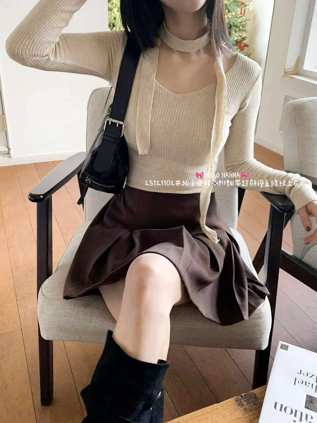 正韓附飄帶超顯瘦直條紋上衣