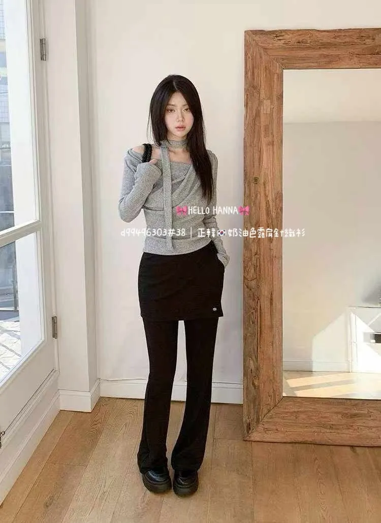 正韓奶油色露肩針織衫