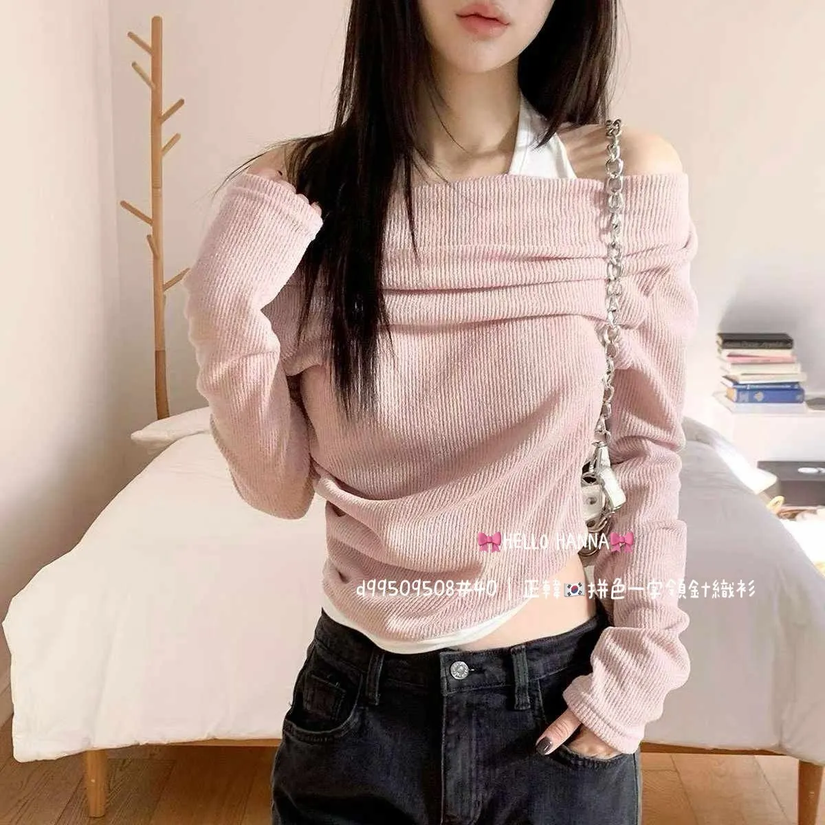 正韓拼色一字領針織衫