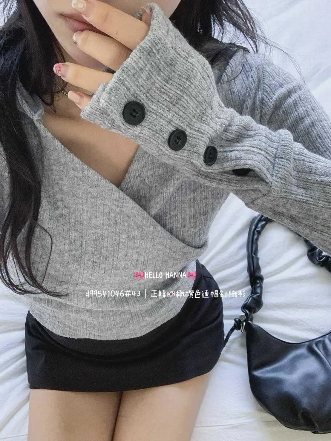 正韓橄欖色連帽針織衫