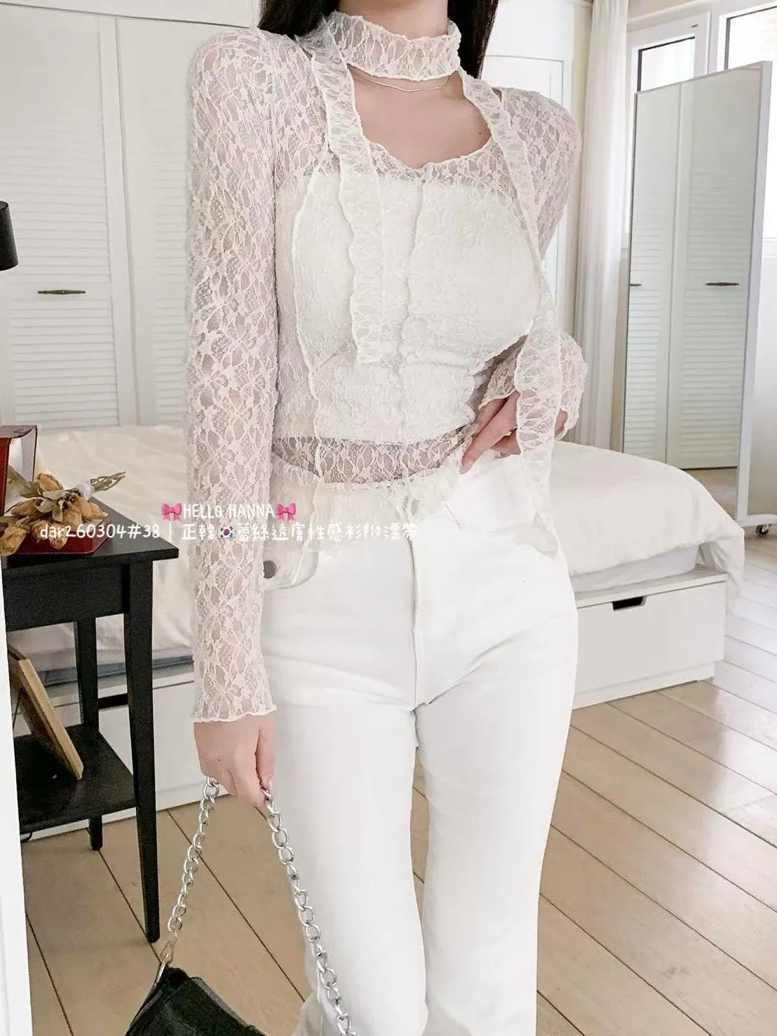 正韓 蕾絲透膚性感衫附漂帶