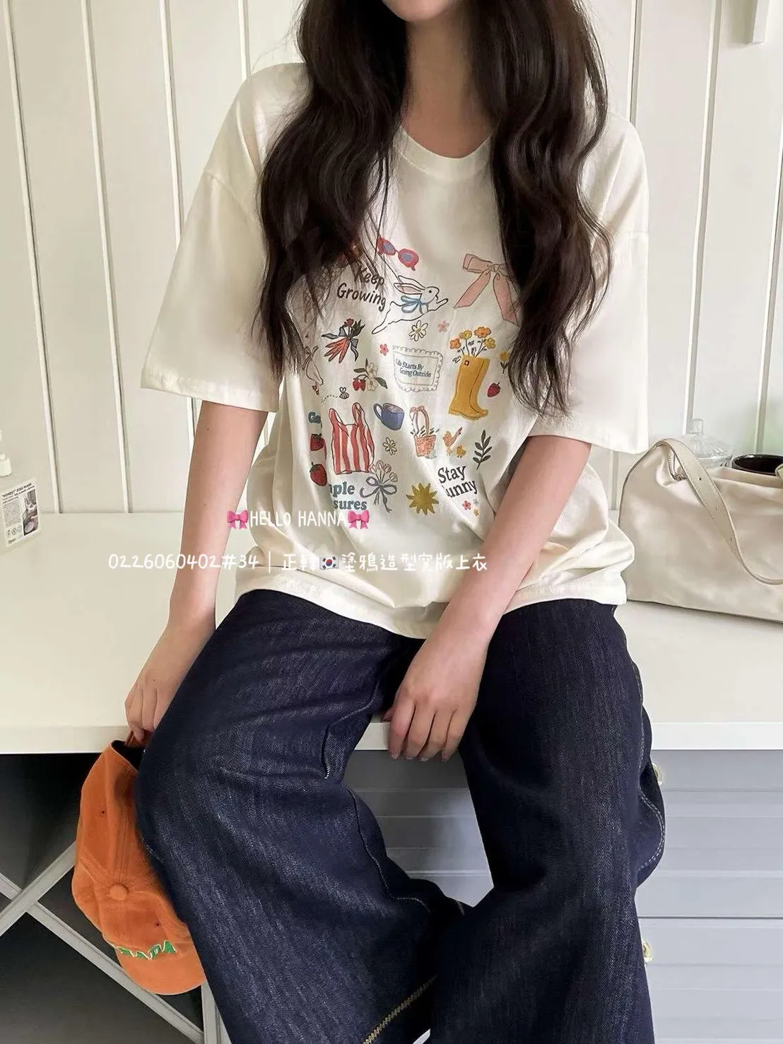 正韓塗鴉造型寬版上衣