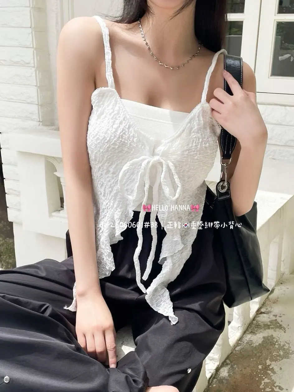 正韓垂墜綁帶小背心