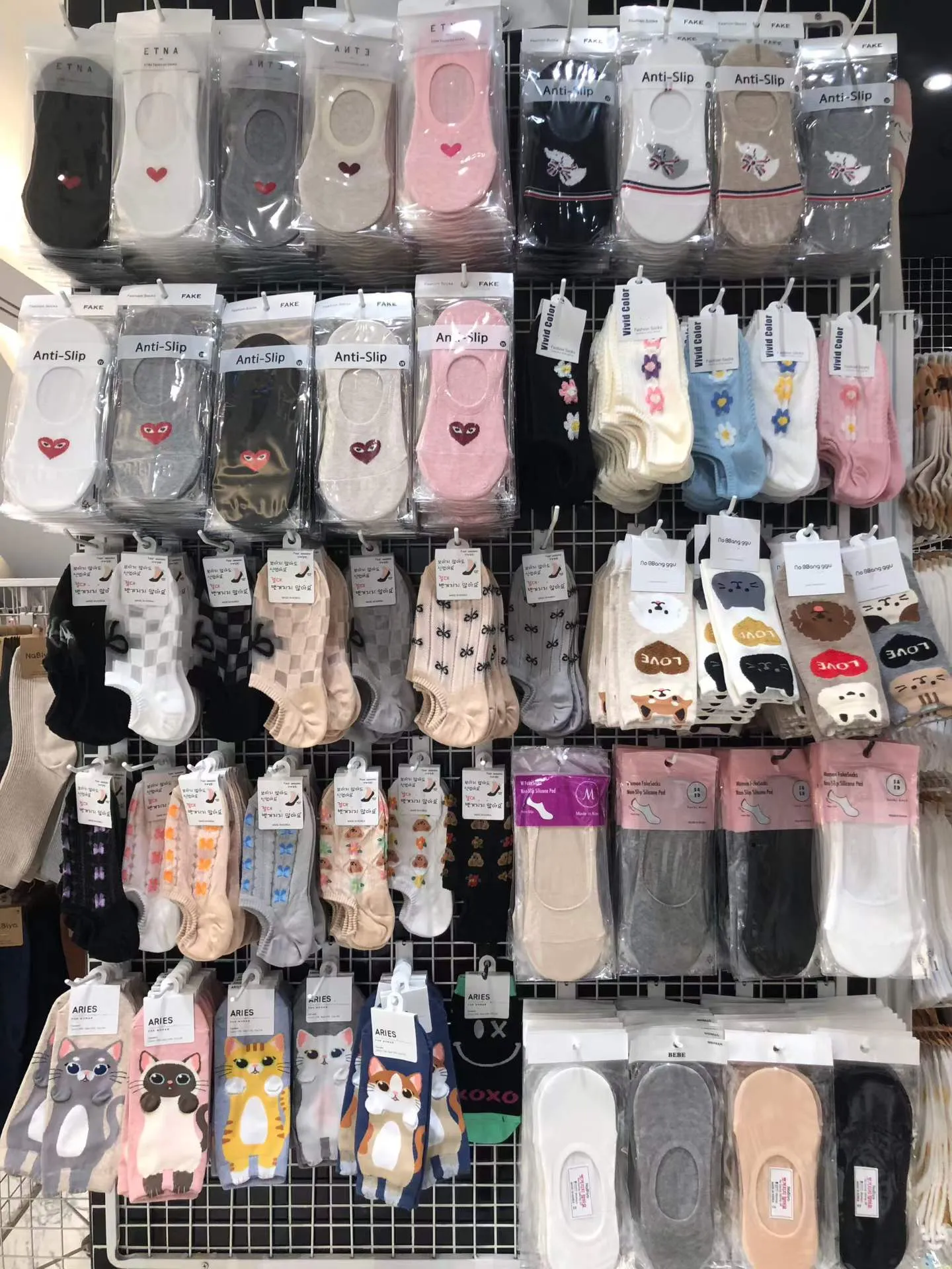 正韓襪子