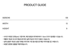 CLASSIC LOGO KEYRING POUCH