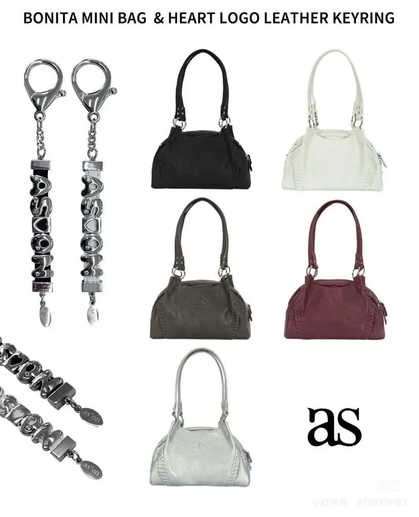 ASON流浪包(小號）