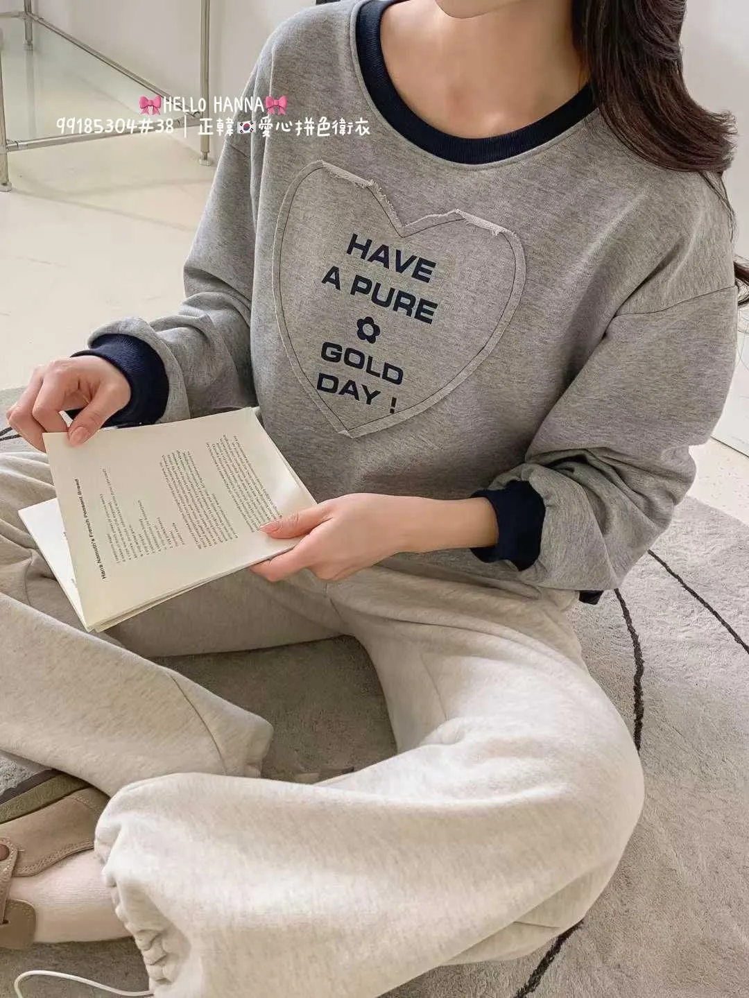 正韓愛心拼色衛衣