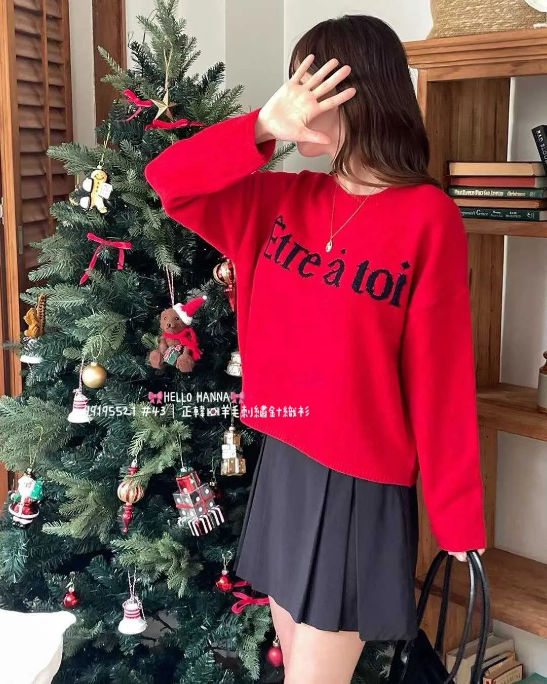 正韓羊毛刺繡針織衫