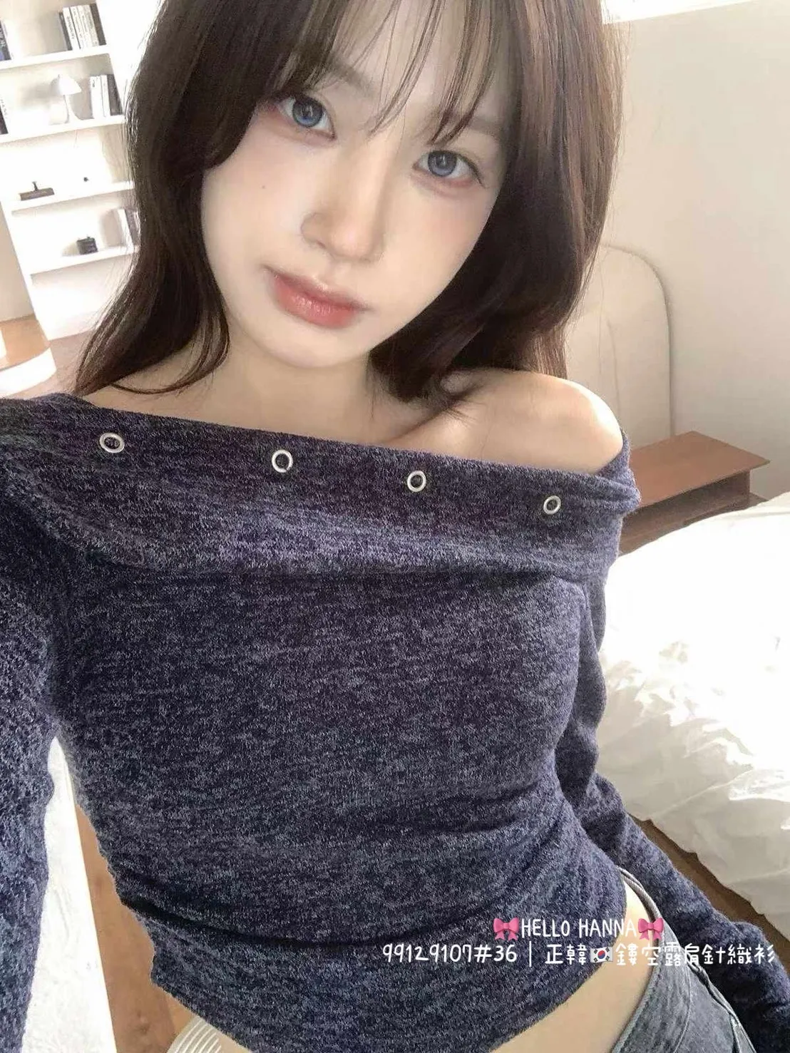 正韓鏤空露肩針織衫