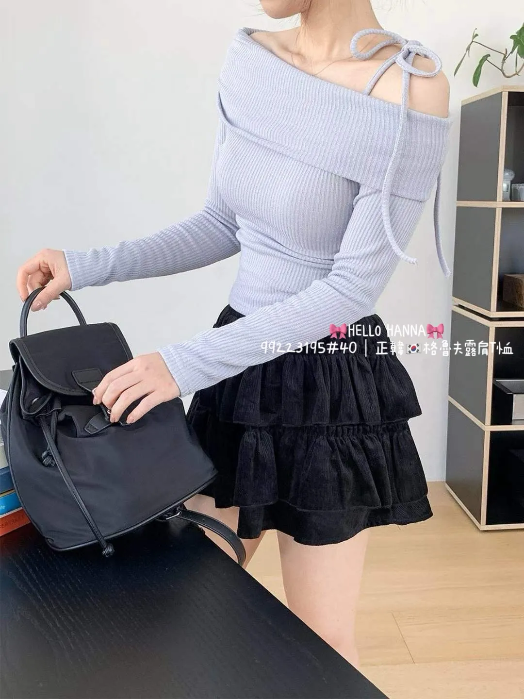 正韓格魯夫露肩T恤