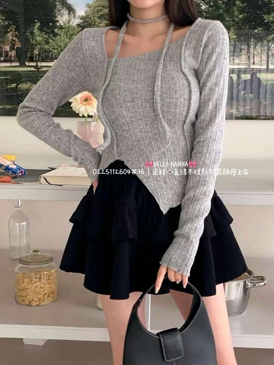 正韓直條不規則下擺顯瘦上衣