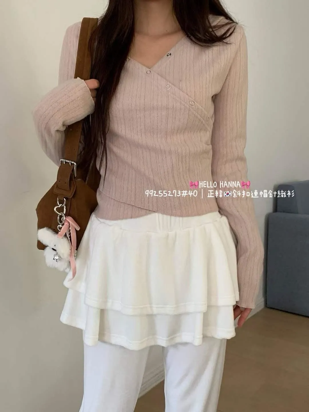 正韓斜扣連帽針織衫