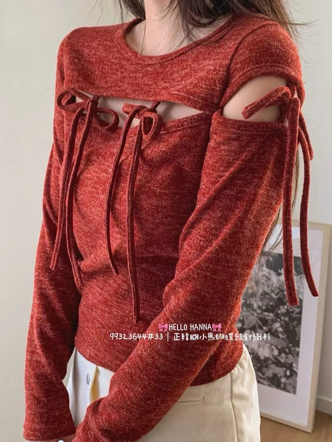 正韓小馬蝴蝶結針織衫