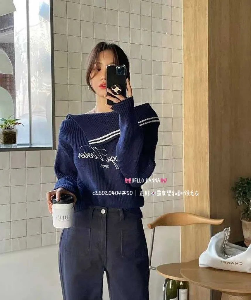 正韓露肩雙釦翻領毛衣