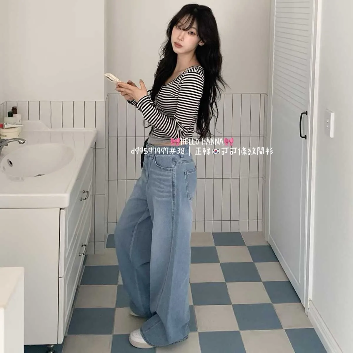 正韓可可條紋開衫