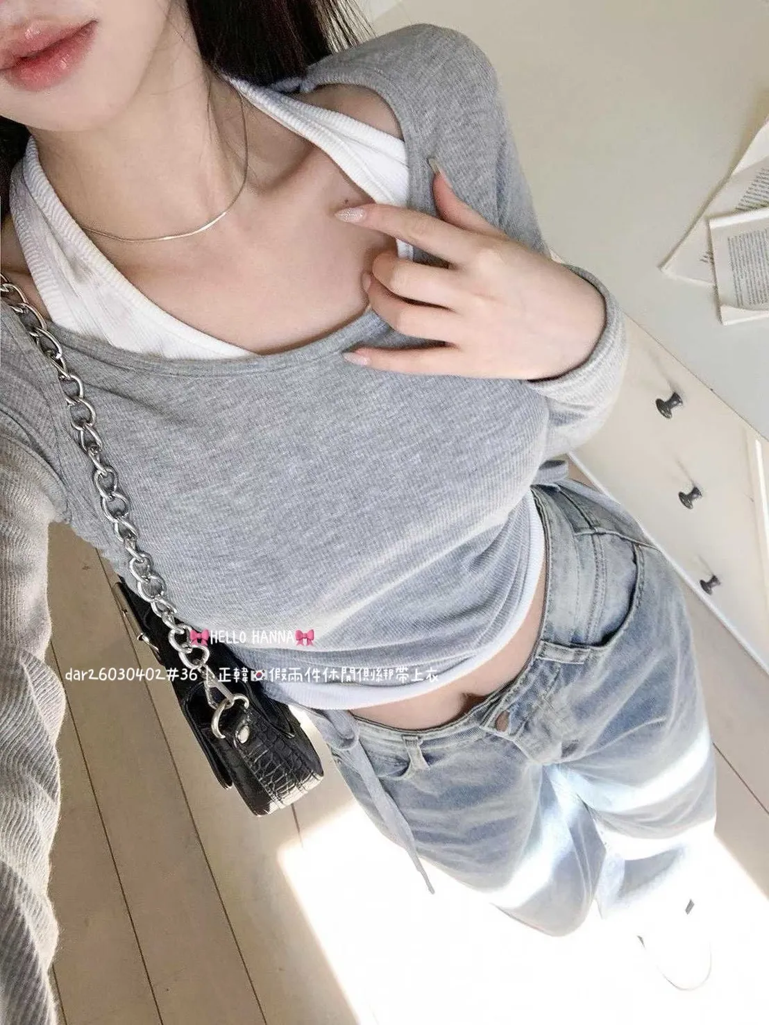 正韓 假兩件休閒側綁帶上衣