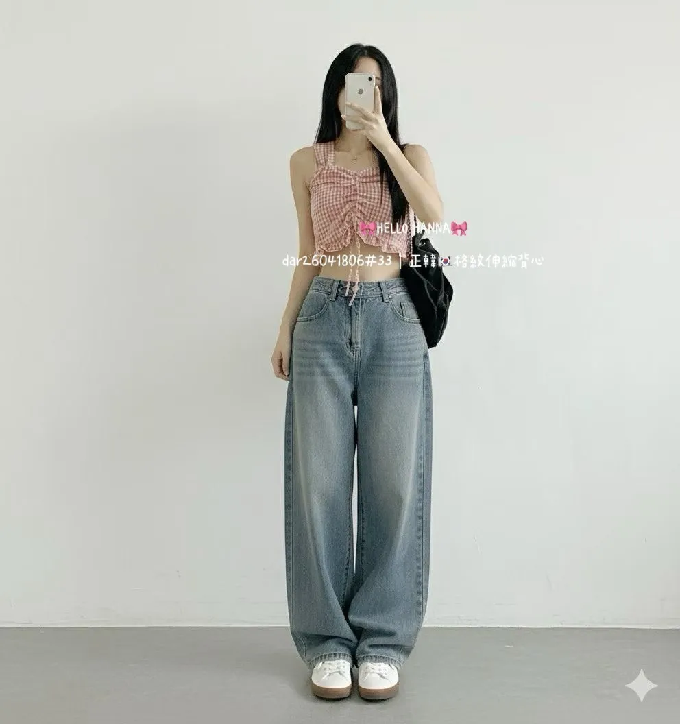 正韓格紋伸縮背心