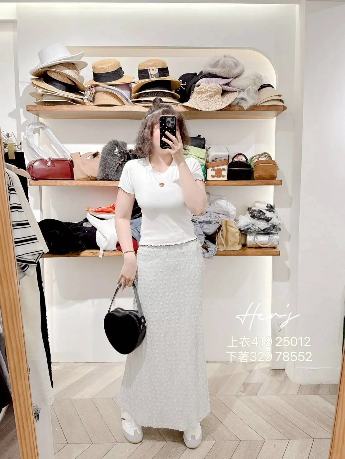 刺繡雛菊滾邊撞色上衣