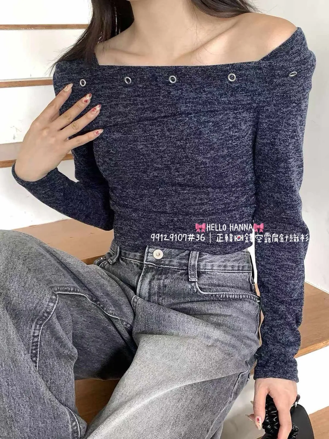 正韓鏤空露肩針織衫