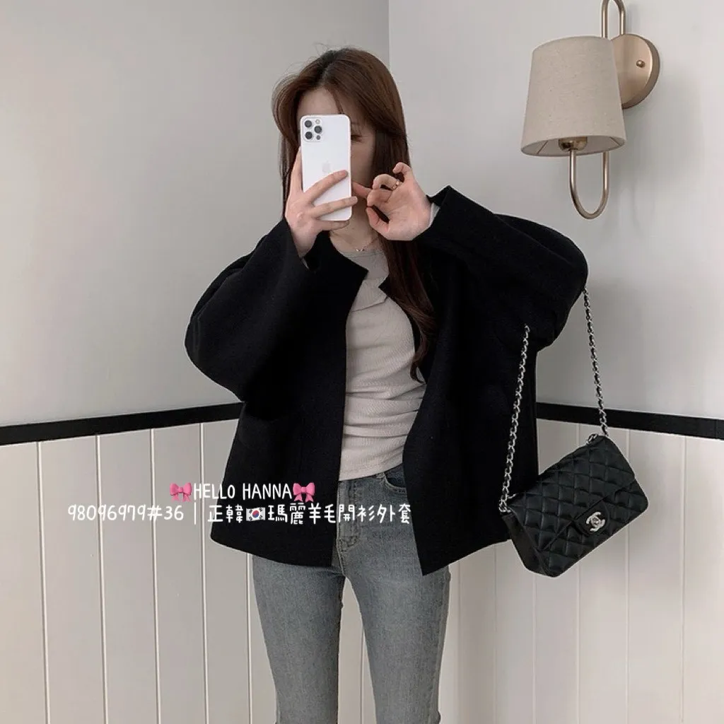 正韓瑪麗羊毛開衫外套