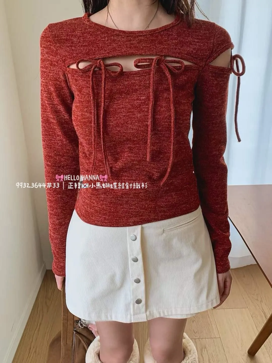 正韓小馬蝴蝶結針織衫