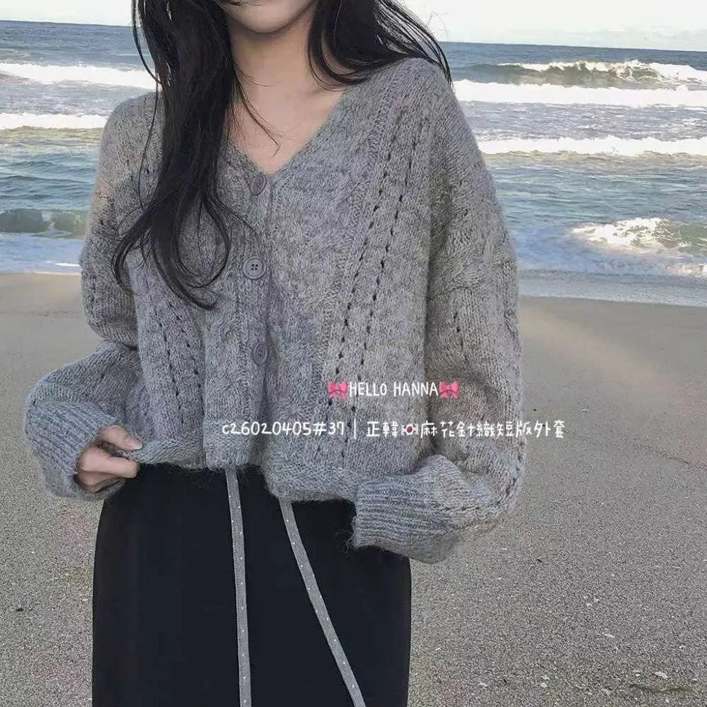 正韓麻花針織短版外套