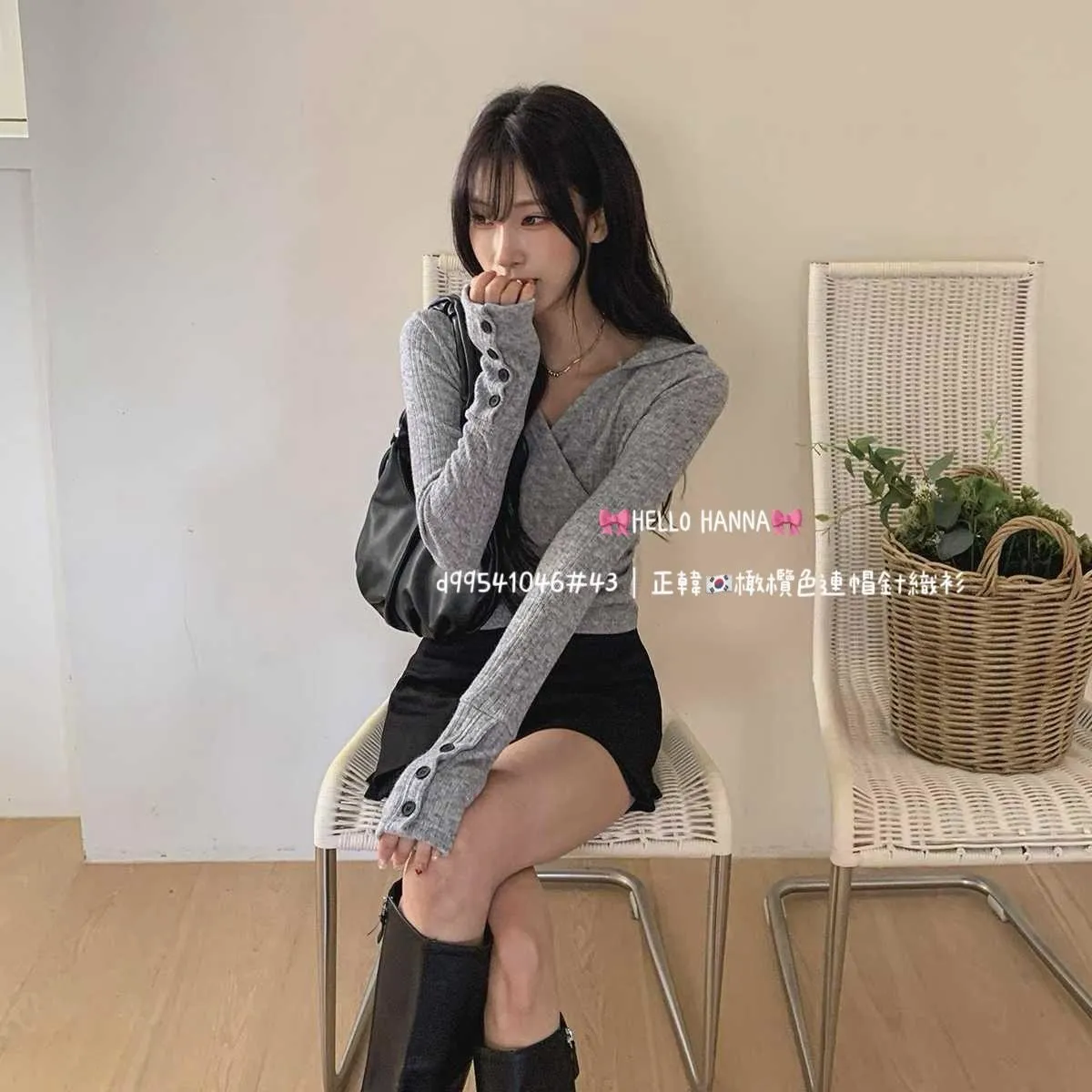 正韓橄欖色連帽針織衫